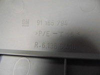 фото thumb №8, Заглушка подушка безпеки пасажира vivaro trafic 2001-2014 європа 91165794