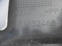 фото thumb №16, Крила правий перед передній правий maserati levante