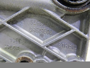 фото thumb №7, Фільтр масла основа jeep compass 2.2 crd 70362379