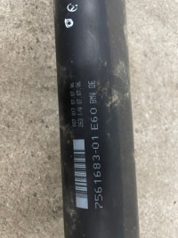 Wal привідний 7561683 bmw e60 рестайлінг  2,0d Недорого, фото thumb