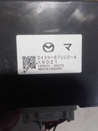 фото thumb №4, Mazda 2 dj lift модуль блок управления 20-