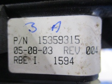 фото thumb №6, Pontiac vibe воздуходувка воздуха воздуховод турбина 0980407150