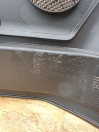 фото thumb №7, Renault koleos ii захист стійка зад