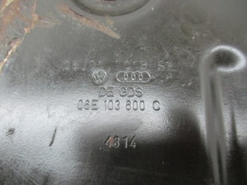 фото thumb №12, Audi a4 a6 a8 3.0 tfsi cre піддон масла вкладка