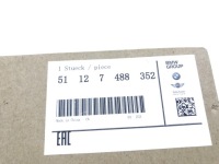 фото thumb №7, Защита бампера задняя нижняя правая bmw 3 g20 g21