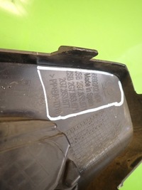 фото thumb №16, Решётка бампера vw taigo 21r 2g7853677