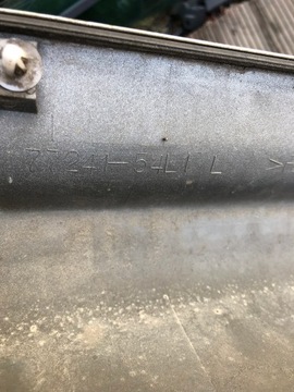 фото thumb №8, Планка порогова ліва suzuki sx4 zmt 77241-54l1