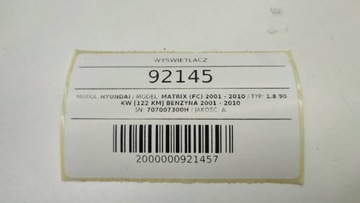 фото thumb №8, Дисплей hyundai matrix 2003 707007300h