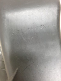 фото thumb №7, Левый канал воздуха bmw x5 f15 x6 f16 7343803