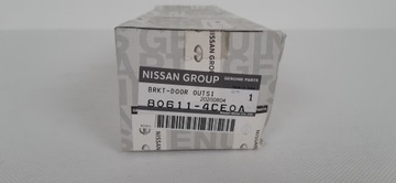 фото thumb №6, Nissan juke f16 кріплення ручка двері лівий перед 80611-4ce0a
