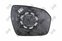 фото thumb №5, Вкладыш зеркало левый range rover evoque