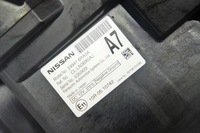 фото thumb №7, Ts421 nissan x-trail t33 дисплей дисплей проекційний дисплей 24941 6ra5a