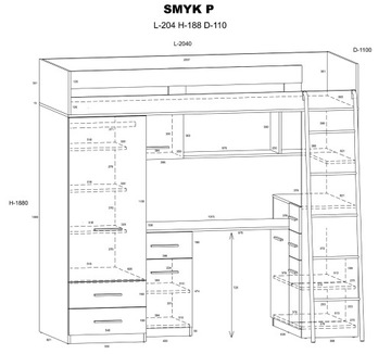 Кровать двухъярусная антресольная SMYK P белый синий синий