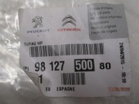 фото thumb №12, Peugeot partner iii дроти насоса підсилювача nowe оригінальні