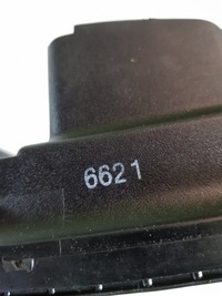 фото thumb №9, Крышка клапанов mitsubishi outlander lancer 2.0b