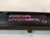 фото thumb №9, Планка бампера зад hyundai kona 17 - 23 86696j9000