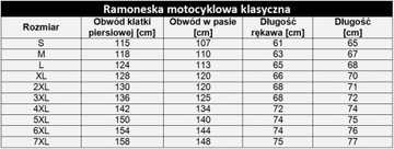 Классическая черная новая кожаная косуха 6XL другое