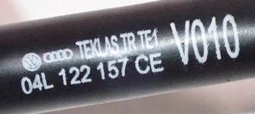 фото thumb №8, Труба вещества охлаждающей audi a6 c7 04l122157ce
