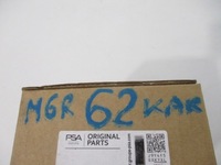 фото thumb №8, C3 ii ds3 207 307 2008 защита шарнир nowa оригинальная 329320