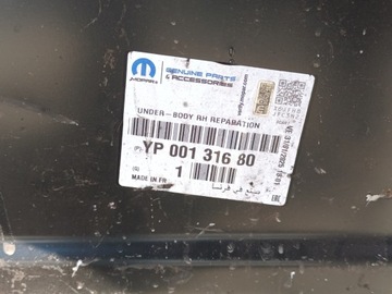 фото thumb №6, Opel grandland x поріг стійка праві обшивка