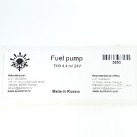 фото thumb №3, Насос топлива 12v webasto planar autoterm