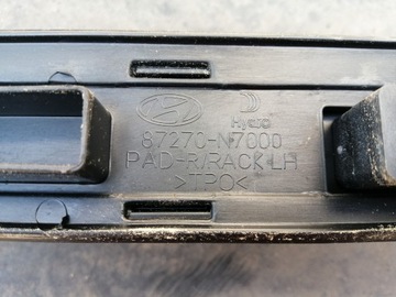 фото thumb №7, Hyundai tucson iv рейлінги дахові лівий 87270-n7000 праві 87280-n7000