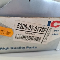 фото thumb №8, Citroen saxo xsara peugeot 206 гальмівні колодки гальмівні комплект jc 5206-02-0233p