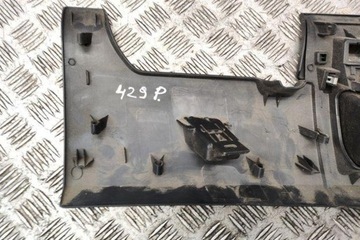 фото thumb №9, Планка декоративная капот citroën c4 ii b7 9653801677 2.0l дизель 110kw 2005