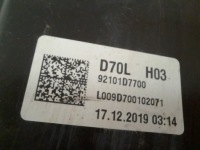 Hyundai tucson 3 рестайлинг  18-20 фара левая led фара левое  92101d7700 с Разборки, фото thumb