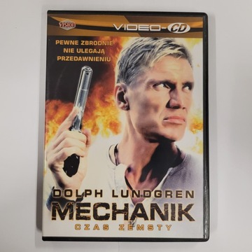 МЕХАНИК: ВРЕМЯ МЕСТИ, VCD, 2xCD