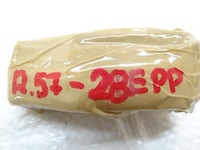 фото thumb №7, Citroen c4 iii e-c4 port разъём usb 98483947vv