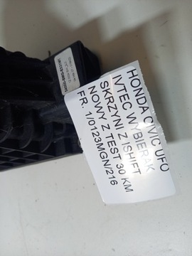 фото thumb №7, Civic viii ufo ishift вибірник коробки передач тест 30km