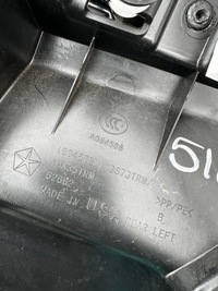 фото thumb №5, Grand cherokee wk2 рестайлинг обивка дверь левый зад 632c527