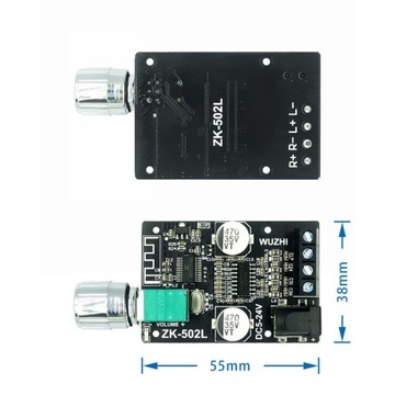 2x50 Вт BT 5.0 Bluetooth HIFI стереоусилитель