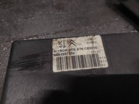 фото thumb №13, Открывающийся крыша kompletny peugeot 207 cc cabrio