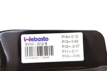 фото thumb №8, Люк bmw 7 g11, g12 1739595a бензин 330kw 2016