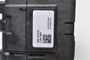 фото thumb №7, Range rover evoque l551 1.5 выборщик домкрат коробки kk62-7e453-aa