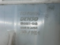 Бачок омывателя фары toyota mirai 060851548 с Разборки, фото thumb