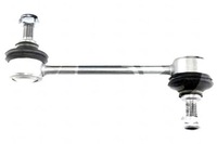 фото thumb №1, A.b.s. соединитель стабилизатора toyota