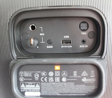 ДИНАМИК JBL PARTYBOX ENCORE ESSENTIAL 100 Вт