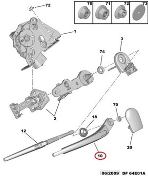 фото thumb №6, Важіль двірники зад citroen c5 sw peugeot 407 sw