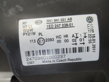 фото thumb №10, Лампа передня перед ліва vw tiguan i 1 5n1 2007-2011