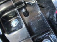 фото thumb №7, Защита nissan qashqai 969pj4eh0a 969924eh0a