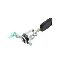 фото thumb №1, Вкладка замка дверь левая honda crv ii 2002-2006