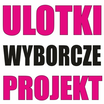 Дизайн предвыборных листовок А6, А5, А4, ДЛ, подготовка к печати