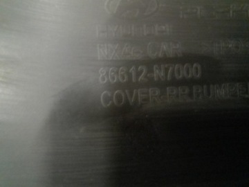 фото thumb №10, Hyundai tucson 4 iv suv 20- бампер накладка зад задній 86612-n7000