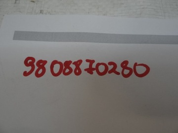 фото thumb №5, Peugeot expert iii замок капота кришки двигуна 9808870280