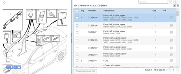 фото thumb №7, Volvo s60 2012 обшивка стоек