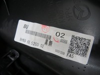 фото thumb №6, Обшивка двері правий задня hb mazda 3 bm