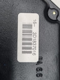 фото thumb №6, Замок правый перед передний vw touran golf v caddy